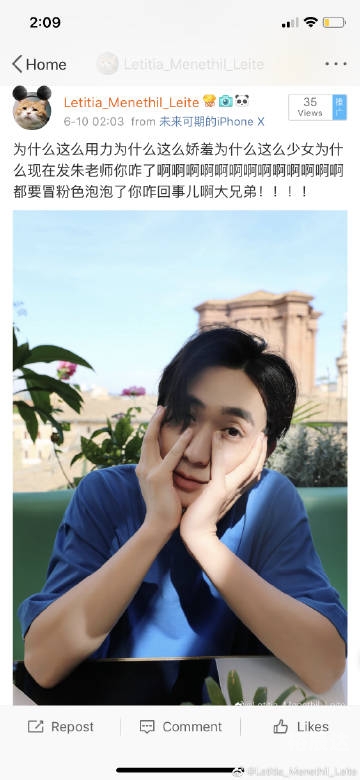 易胜博网址揭秘