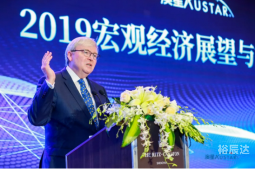 澳星出国澳星出国，探索国际视野的新篇章