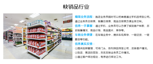 马会管家婆开奖结果揭秘-第1张图片