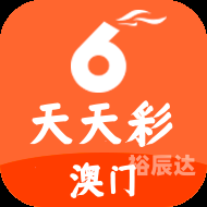 澳门天天彩六开免费资料澳门天天彩六开免费资料文章