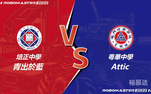 2022澳门开奖结果今晚APP揭晓，揭秘幸运时刻