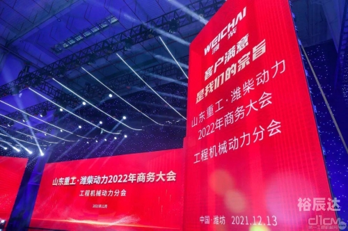 香港最快开奖结果开奖直播台香2022年12月13号开奖结果香港最快开奖结果揭晓-第2张图片