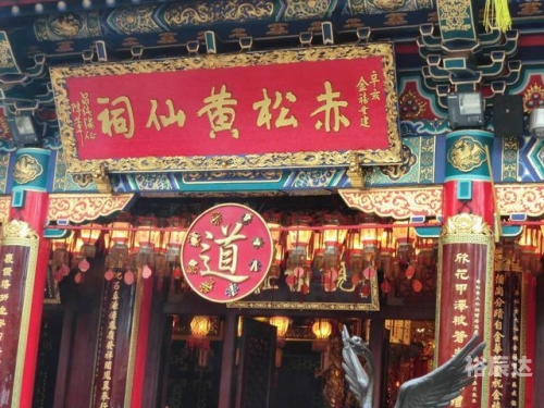 黄大仙高手论坛黄大仙高手论坛，探寻高手之路