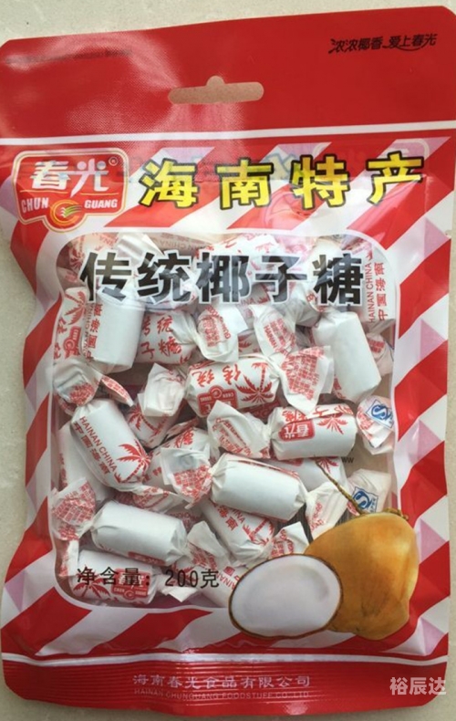海南土特产海南土特产，独特风味与文化传承-第3张图片