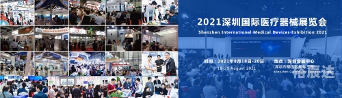 2021香港正版资料免费大全2021年下载香港正版资料免费大全2021年