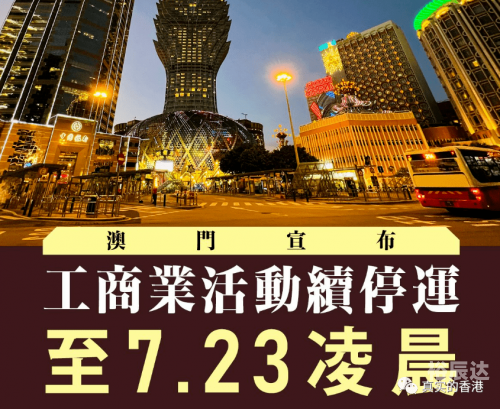 六合同彩官方网六合同彩官方网，揭秘彩市新动态-第2张图片