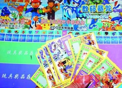 六合同彩官方网六合同彩官方网，揭秘彩市新动态