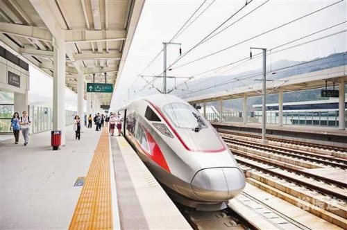 北京到重庆动车时刻表查询结果北京到重庆动车旅行攻略-第2张图片