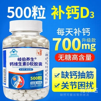 2022Cgy钙同登录入口2022Cgy钙同登录入口介绍