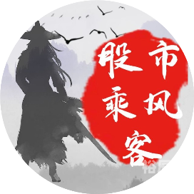 正版财富赢家网站，引领财富之路的先锋
