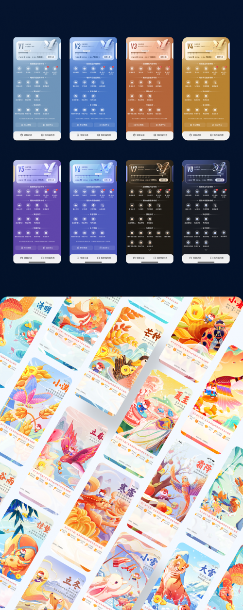 广发证券app下载广发证券APP下载体验-第1张图片