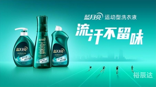 蓝月亮网址蓝月亮网址揭秘-第3张图片
