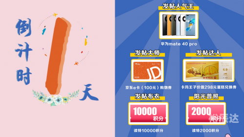 六盒宝典香港版2019六盒宝典2023年最新版开奖，香港特色与大奖揭晓