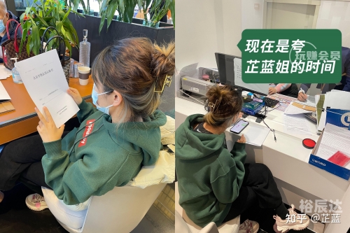 蓝姐论坛蓝姐论坛，探索网络交流的新天地