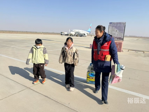 金昌机场航班时刻表金昌机场，连接天空与未来的门户-第2张图片