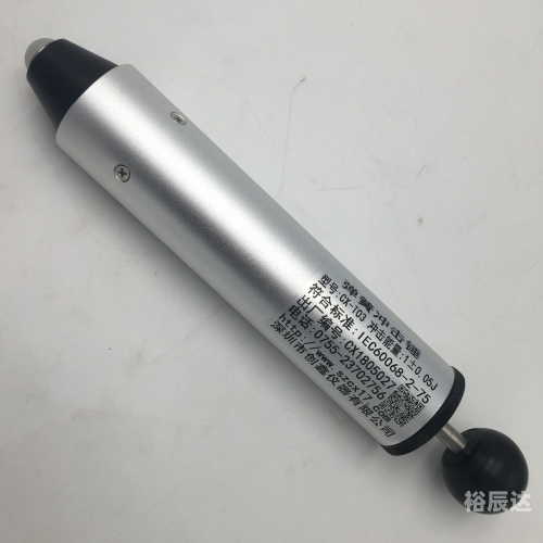 弹簧锤弹簧锤，工具之王