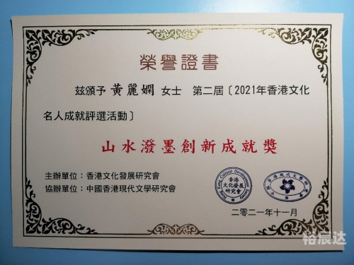 2021年香港马会今期开奖2021年香港马会今期开奖回顾