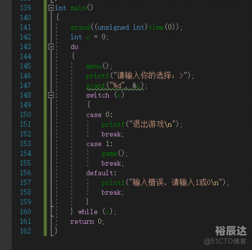 99彩票，数字游戏中的奇迹