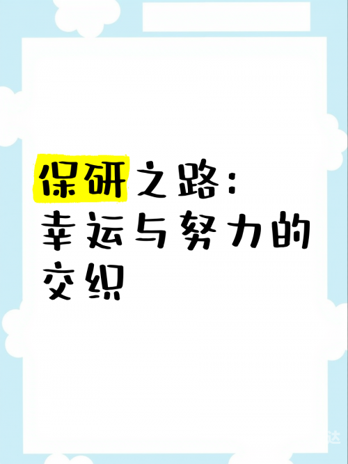 香港宝典开奖结果香港宝典开奖结果揭晓，幸运与惊喜交织