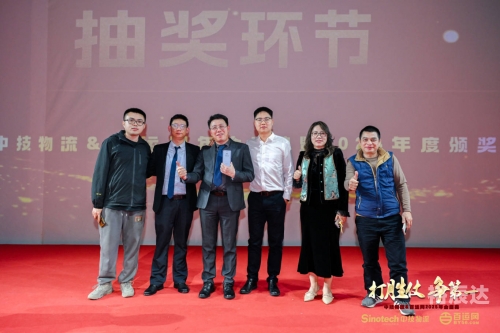 香港宝典开奖结果香港宝典开奖结果揭晓，幸运与惊喜交织-第3张图片
