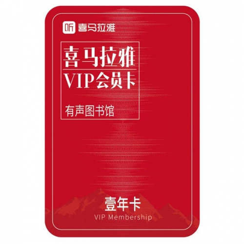 比思论坛如何充值会员比思论坛最新地址-第3张图片