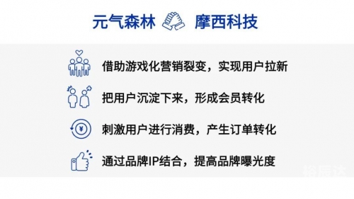 推广软件破解版，解锁软件使用新可能-第3张图片