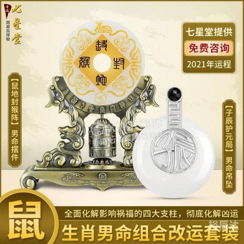 华人开运网官方网站华人开运网，开启幸运之门的神秘平台