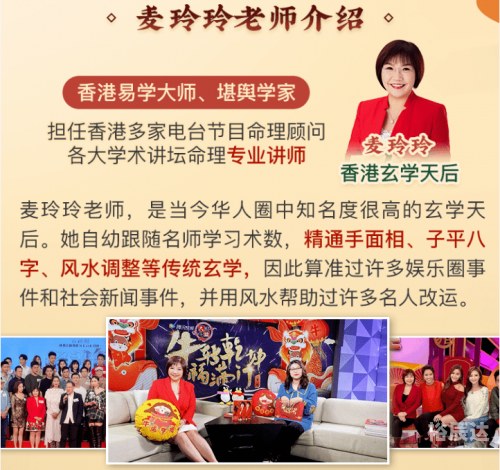 华人开运网官方网站华人开运网，开启幸运之门的神秘平台-第3张图片