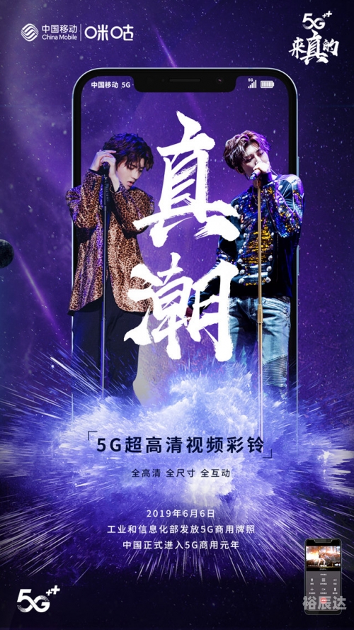 广西彩铃网，探索网络新天地