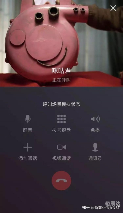 广西彩铃网，探索网络新天地-第2张图片