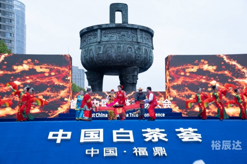 天下采彩与你同行