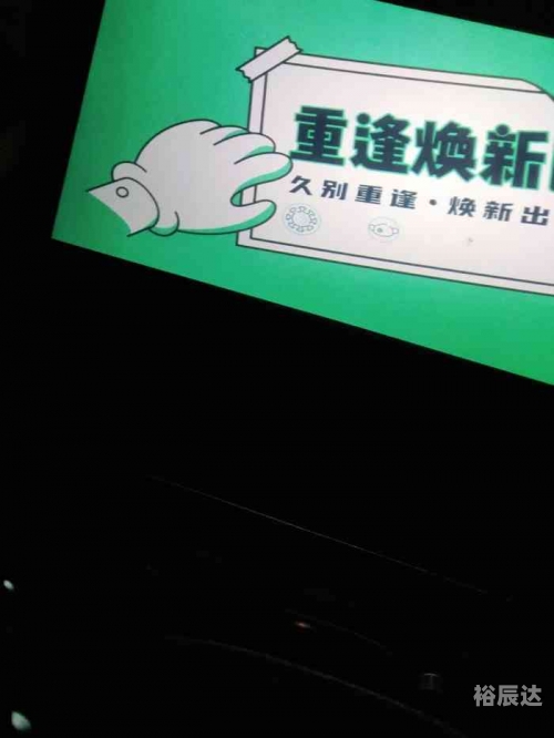 澳门最准一肖一码一码配套成龙-第2张图片