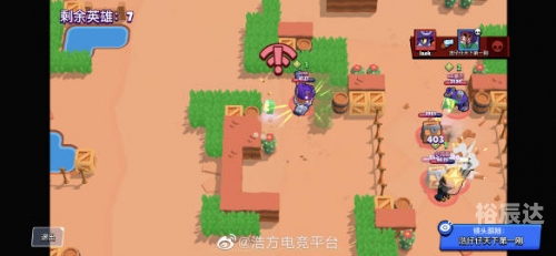 下载浩方对战平台，快速上手与优势分析-第2张图片