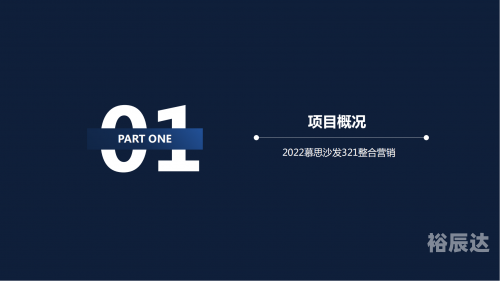 321全讯网321全讯网，信息爆炸时代的快速通道-第3张图片