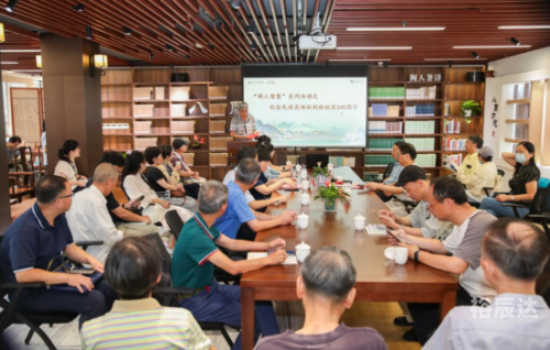 达娃次仁，一位充满智慧与热情的民族英雄-第2张图片