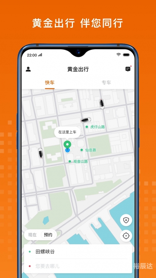 黄金APP下载黄金APP下载体验