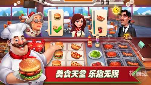 泡泡游戏大厅梦幻餐厅泡泡游戏大厅，畅玩无限乐趣
