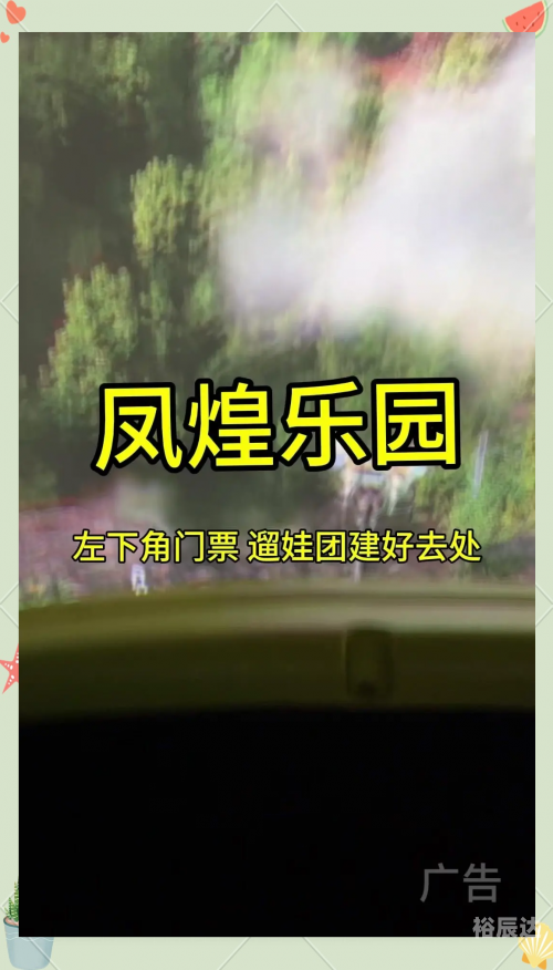 泡泡游戏大厅梦幻餐厅泡泡游戏大厅，畅玩无限乐趣-第3张图片