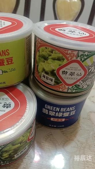 特彩吧 齐中网 高手网特彩吧，高手云集的网络世界-第2张图片