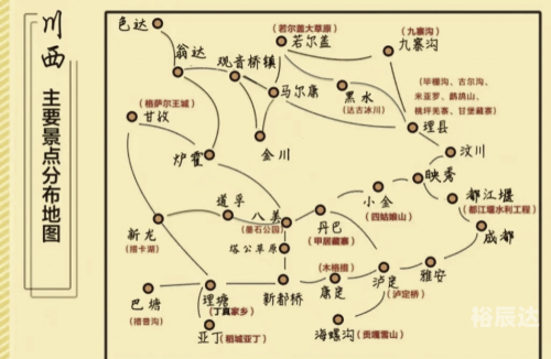 黄龙机场，便捷之翼，通达天下