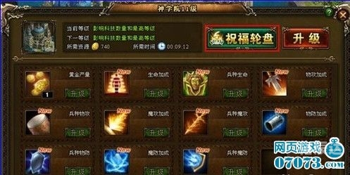 中国百家乐中国百家乐，文化瑰宝与娱乐盛宴