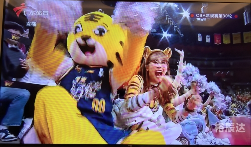 广东快乐十分开奖记录