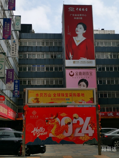 黄金网站大全免费2024下载-第2张图片