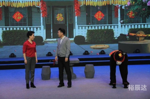 春节联欢晚会2023春节联欢晚会2023，欢乐盛宴-第2张图片