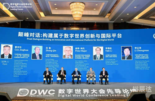 乐透乐论坛，探索数字娱乐的新天地-第2张图片