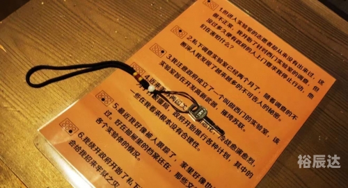 澳门最准真正最准资料，探寻真相的指南-第2张图片