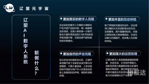 全讯直播网，引领网络直播新时代