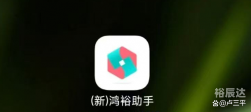 买足球彩票app哪个好用