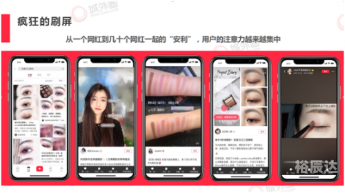 彩搜网，引领网络营销新篇章