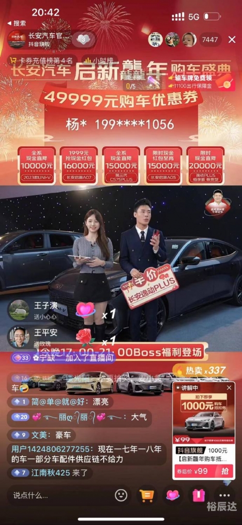 威斯尼斯人2299cc国际官网，探索全球汽车资讯与购车指南
